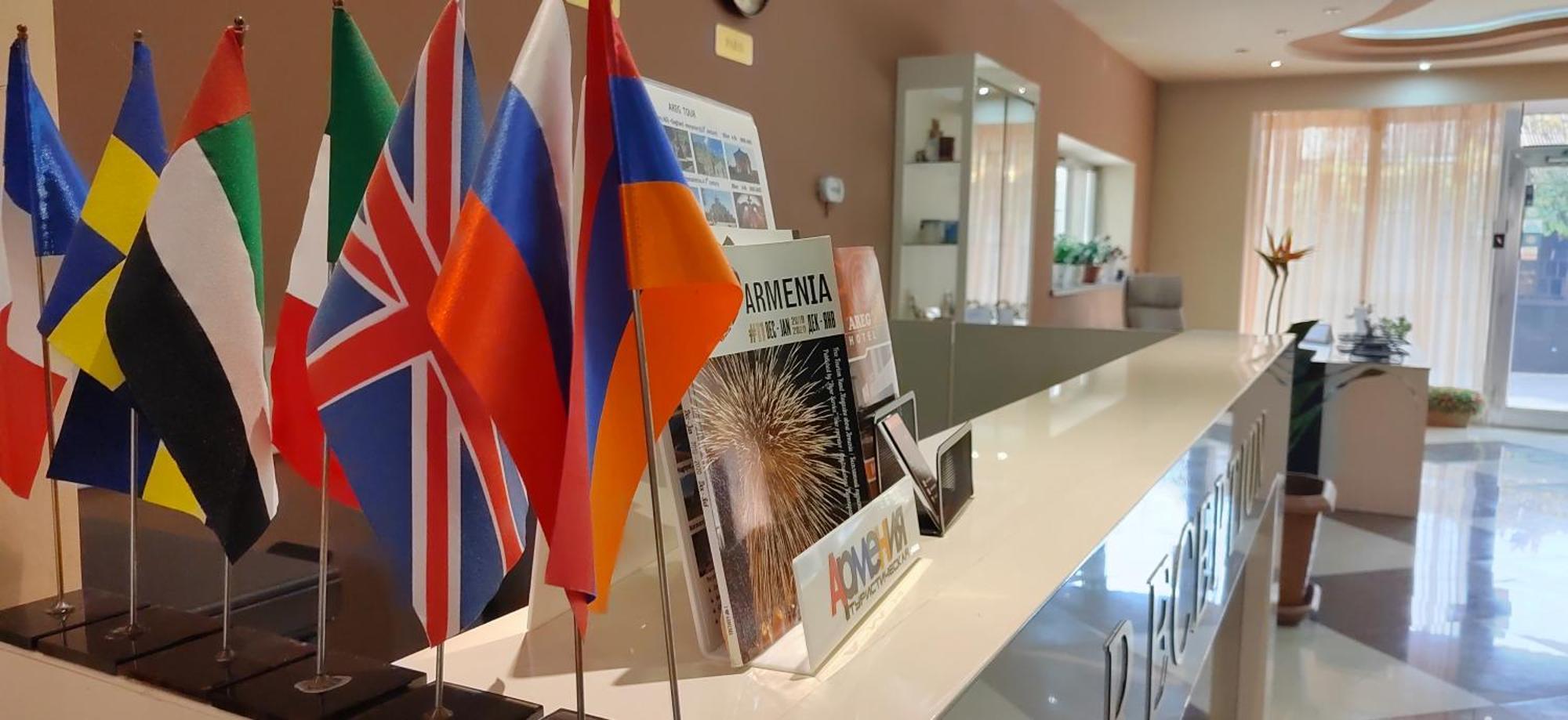 Areg Hotel Erywań Zewnętrze zdjęcie