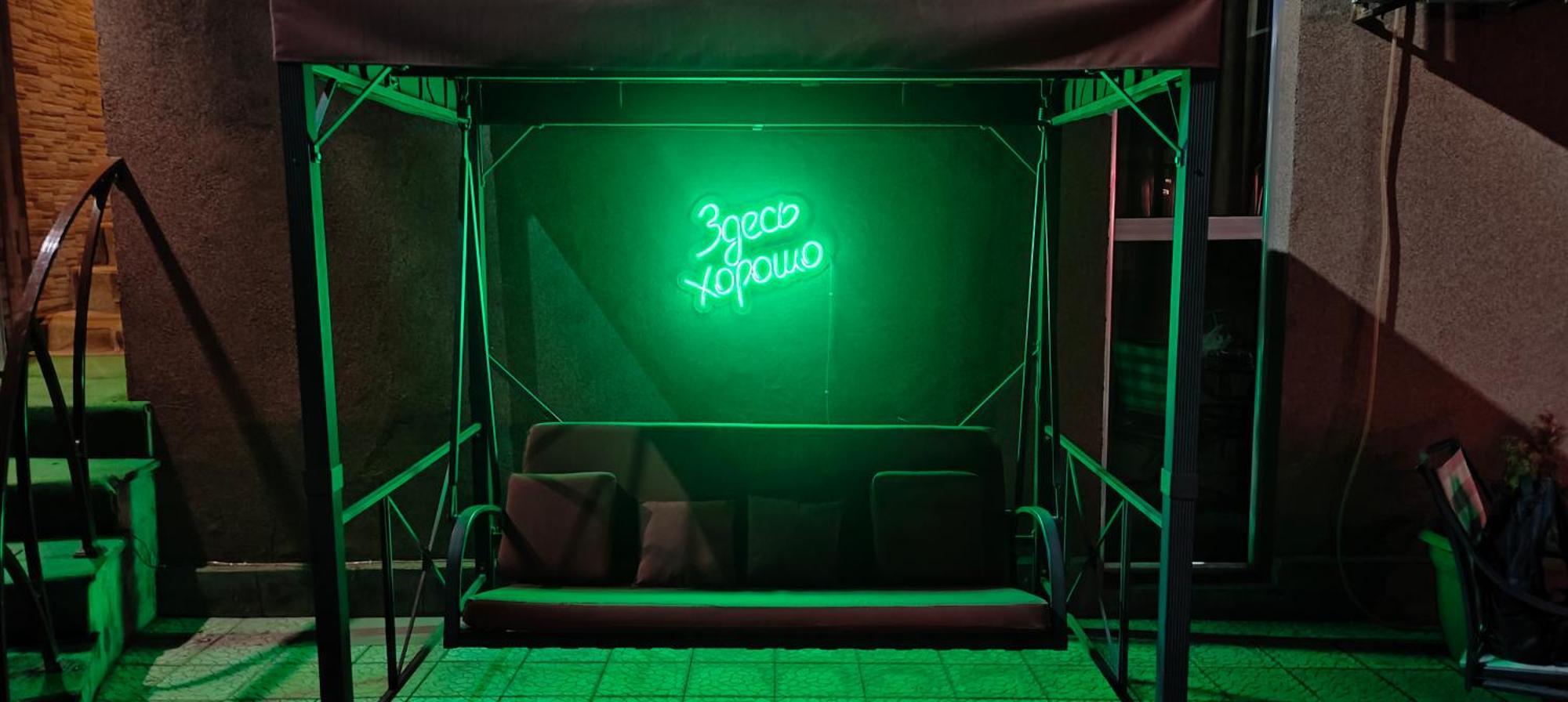 Areg Hotel Erywań Zewnętrze zdjęcie